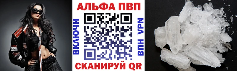 Что такое Ардон Гашиш  МАРИХУАНА  СК  Мефедрон 
