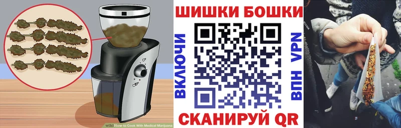 где можно купить наркотик Ардон Еда ТГК конопля