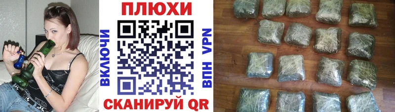 ГАШИШ гашик  цена наркотик  гидра онион  сайты даркнета Telegram  Ардон 