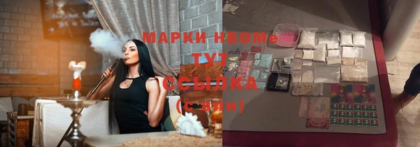Альфа ПВП Алексеевка