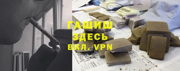 не бодяженный Алзамай