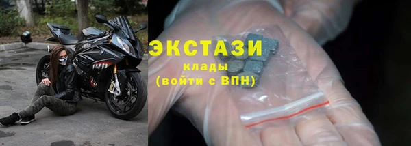 2c-b Ростов