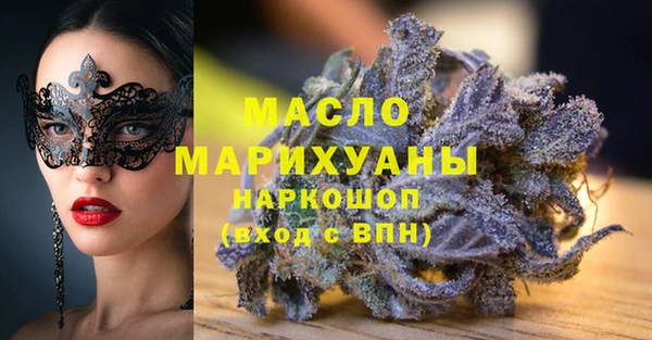 спиды Алексин
