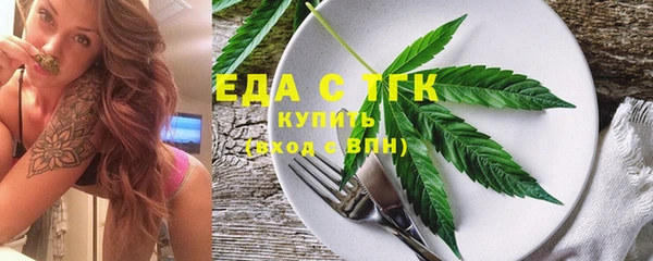 2c-b Ростов