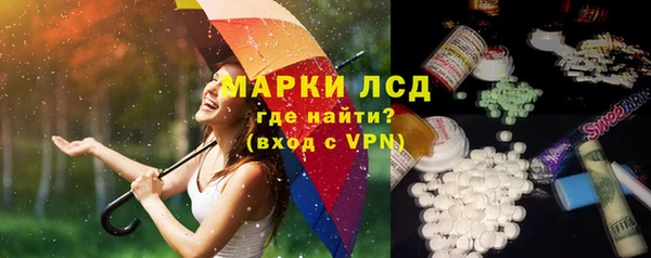 Альфа ПВП Алексеевка