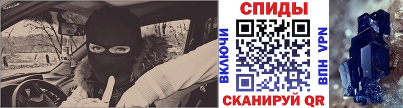 Метамфетамин Декстрометамфетамин 99.9% купить наркотики сайты Ардон